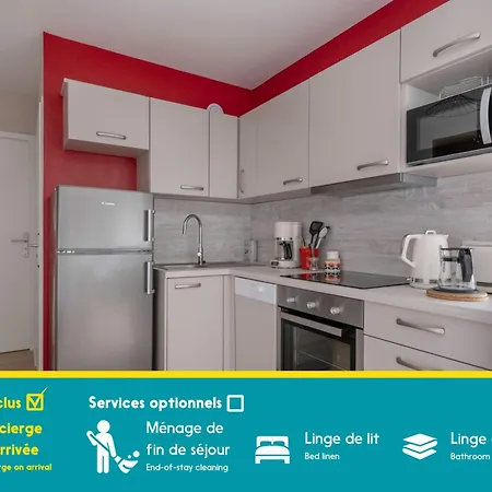 Coquet A 300 M Du Port Du Pouliguen Апартаменты *